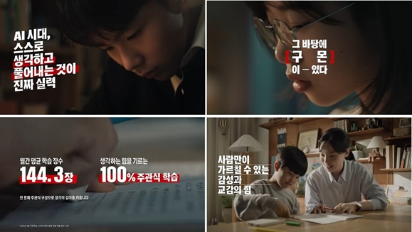 뉴스이미지